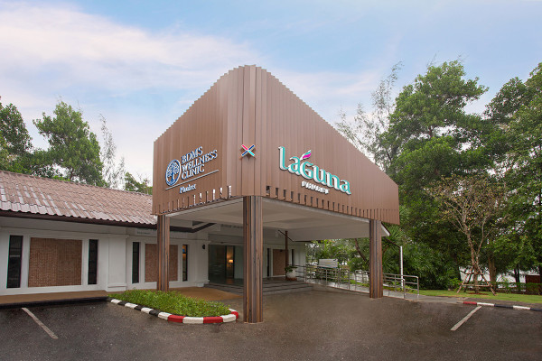 Lake Residences Lotus 18